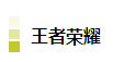 14.png 14.png